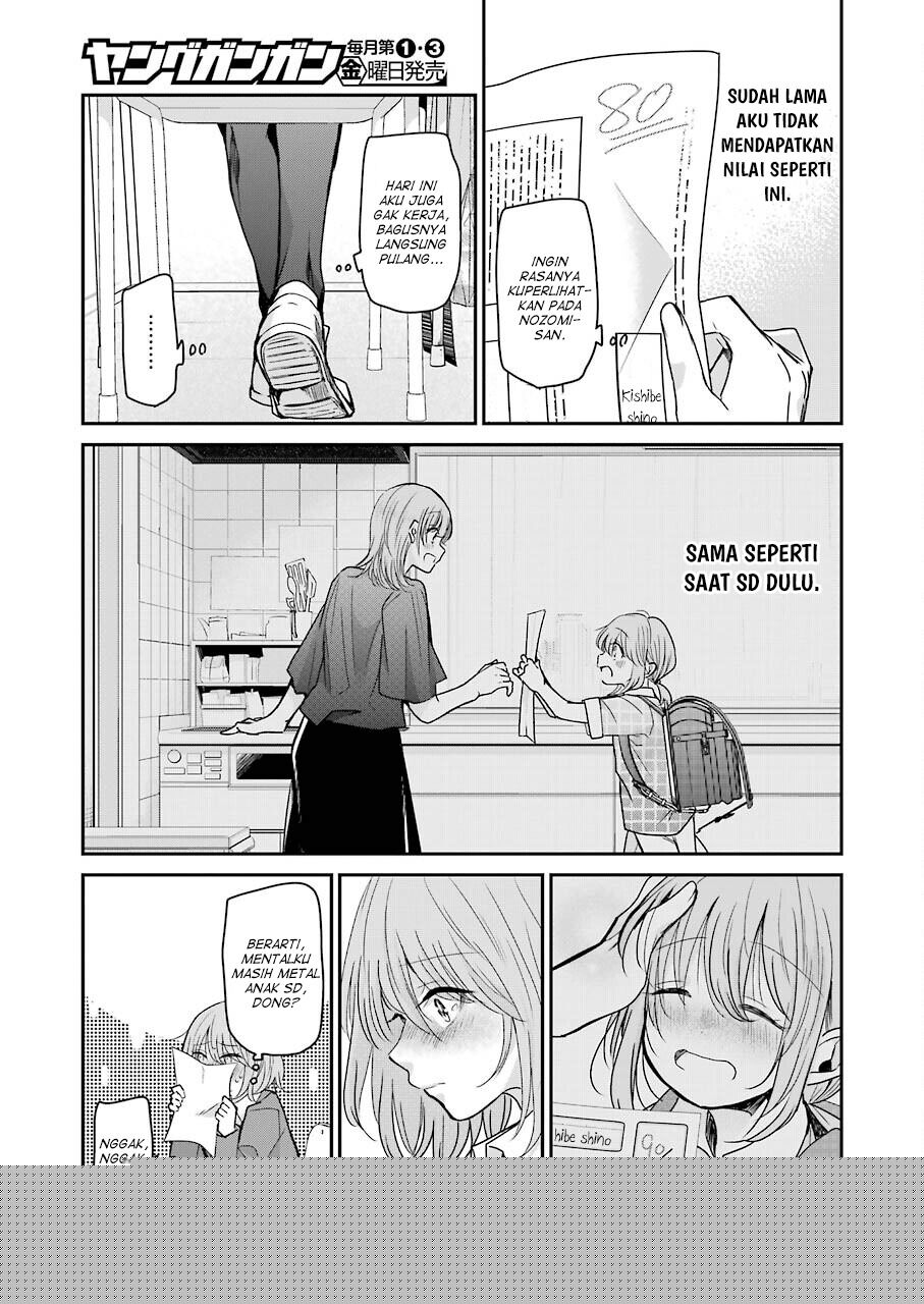 Chapter 97 - halaman 4