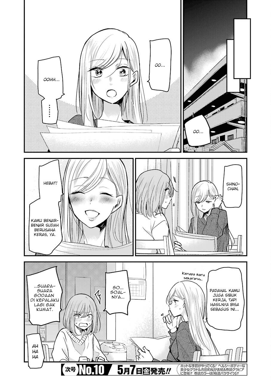 Chapter 97 - halaman 6