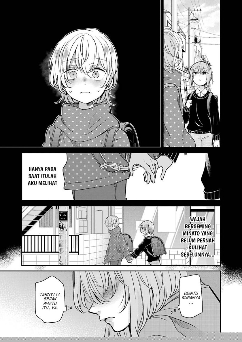 Chapter 98 - halaman 14