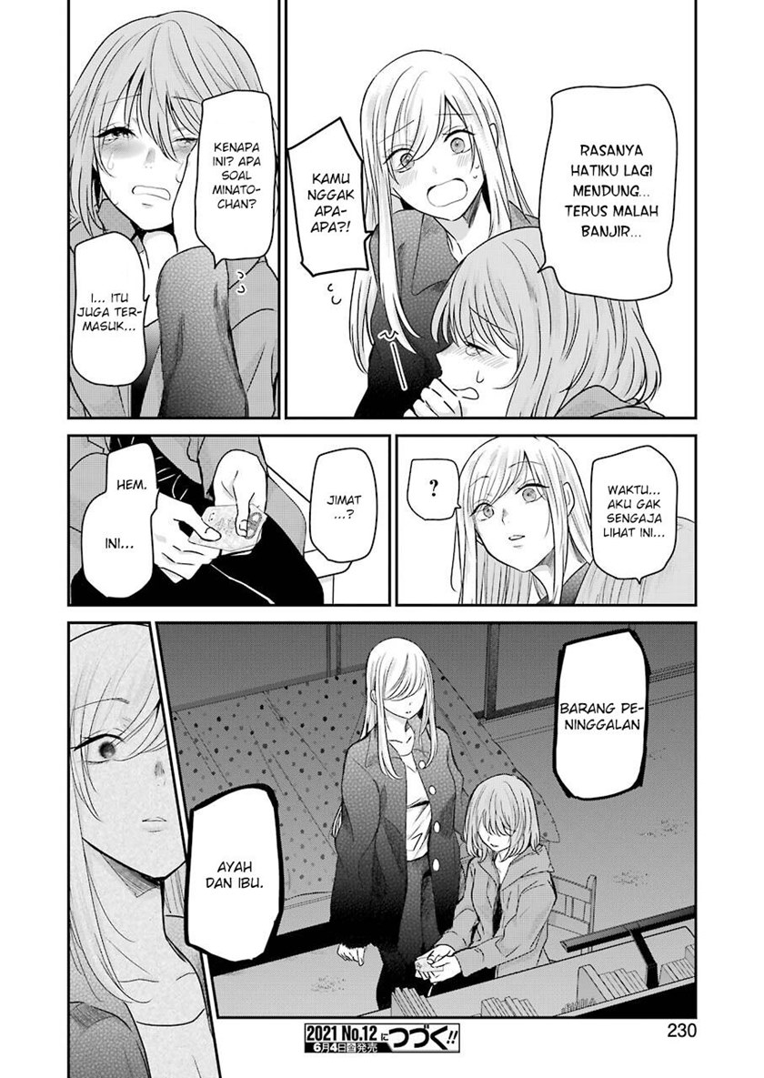 Chapter 98 - halaman 17