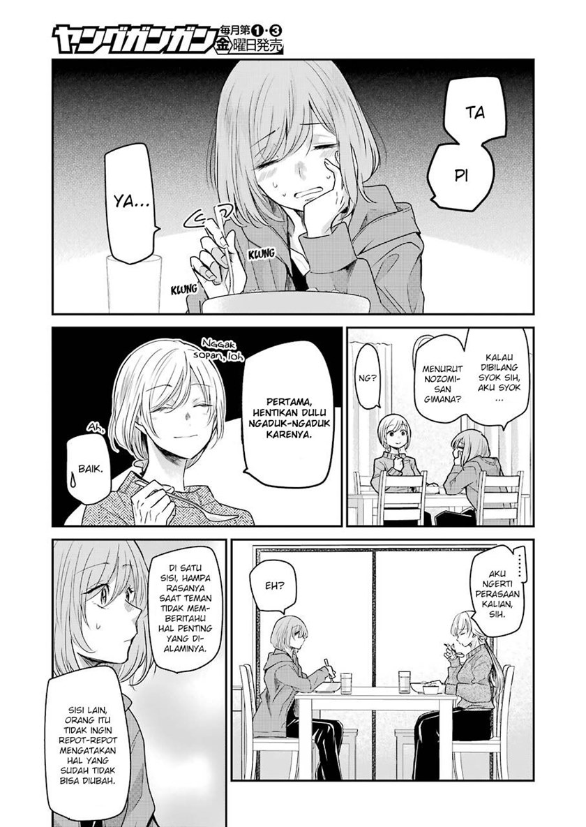 Chapter 98 - halaman 6