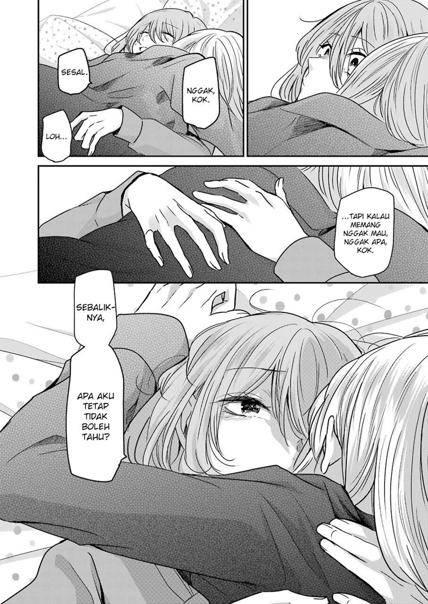 Chapter 99 - halaman 13