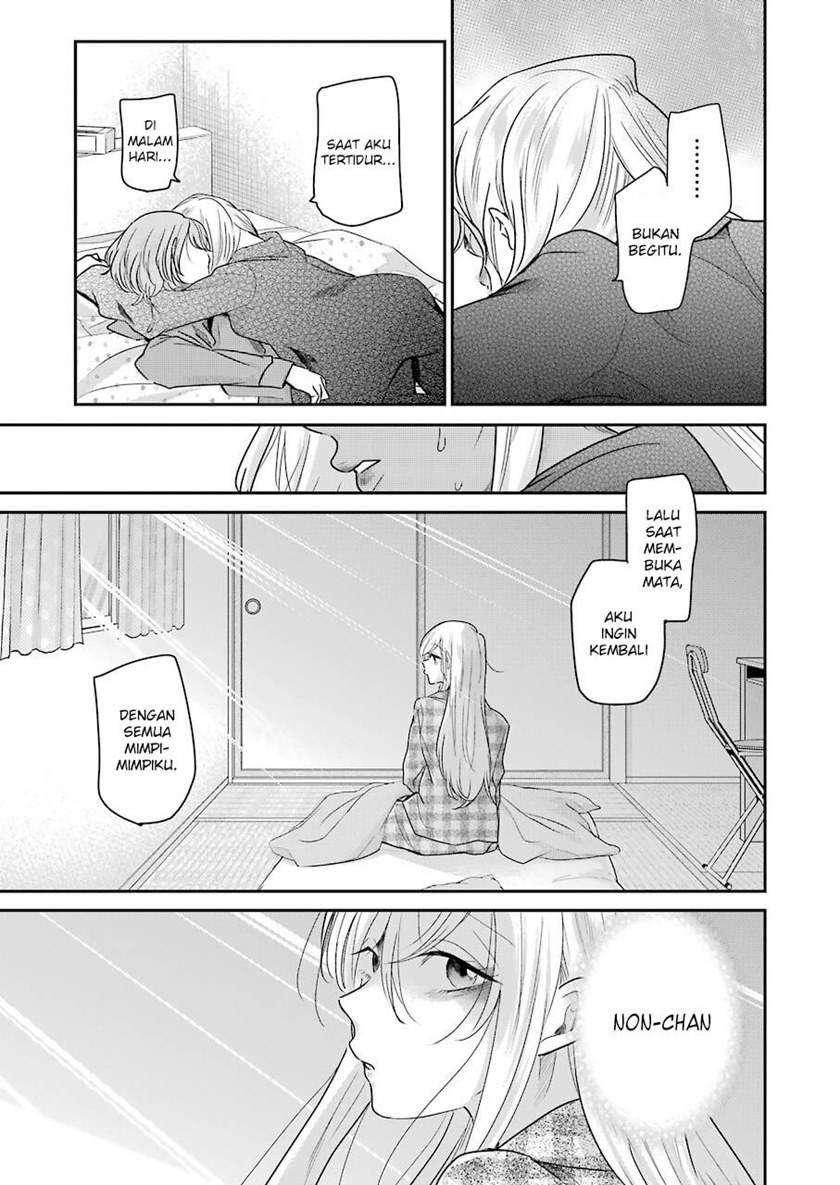 Chapter 99 - halaman 14