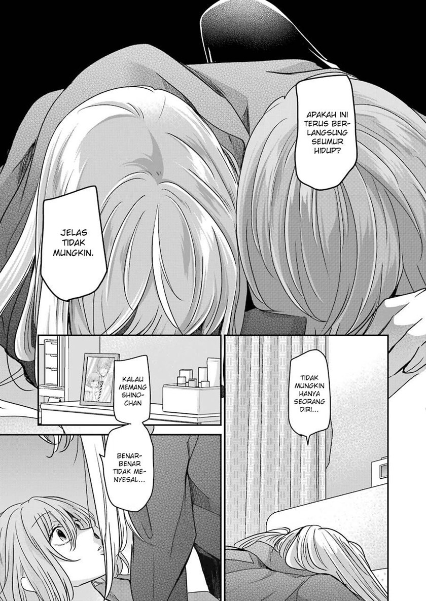 Chapter 99 - halaman 16