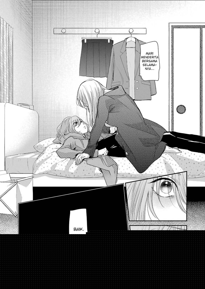 Chapter 99 - halaman 17