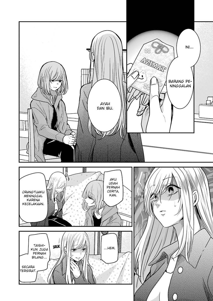 Chapter 99 - halaman 3