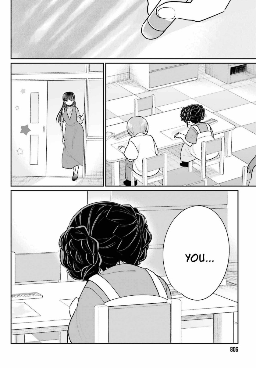 Chapter 18 - halaman 14