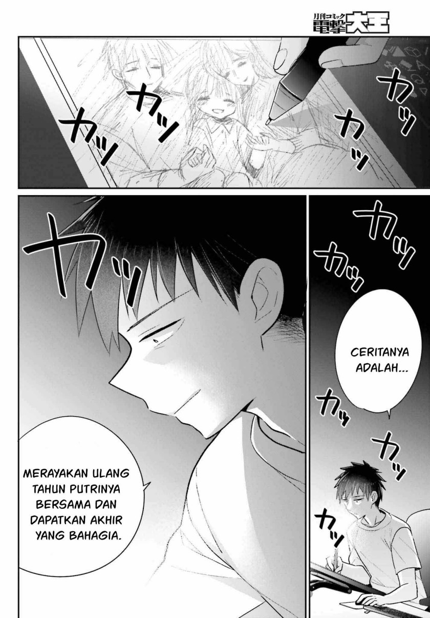 Chapter 18 - halaman 26