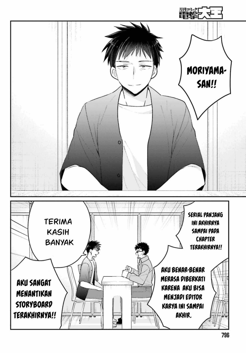 Chapter 18 - halaman 4