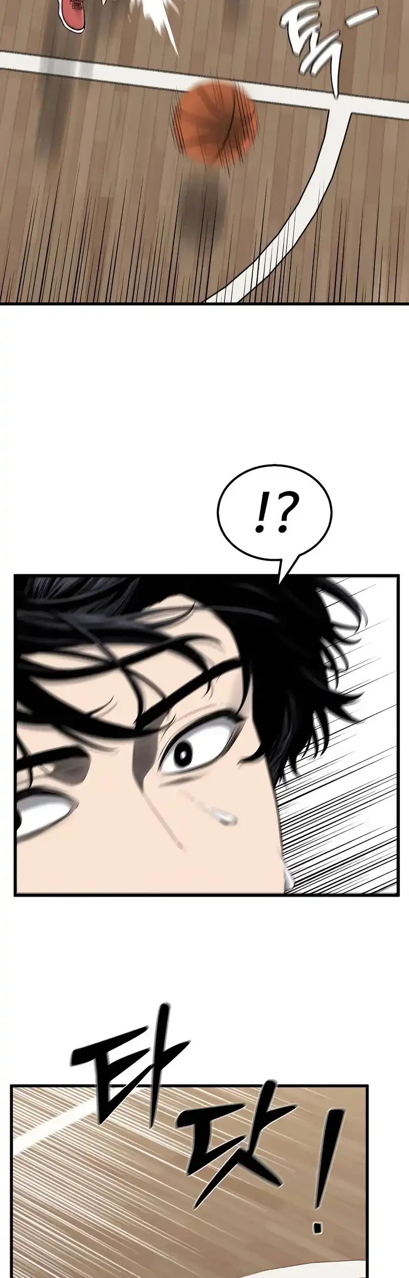 Chapter 1 - halaman 149