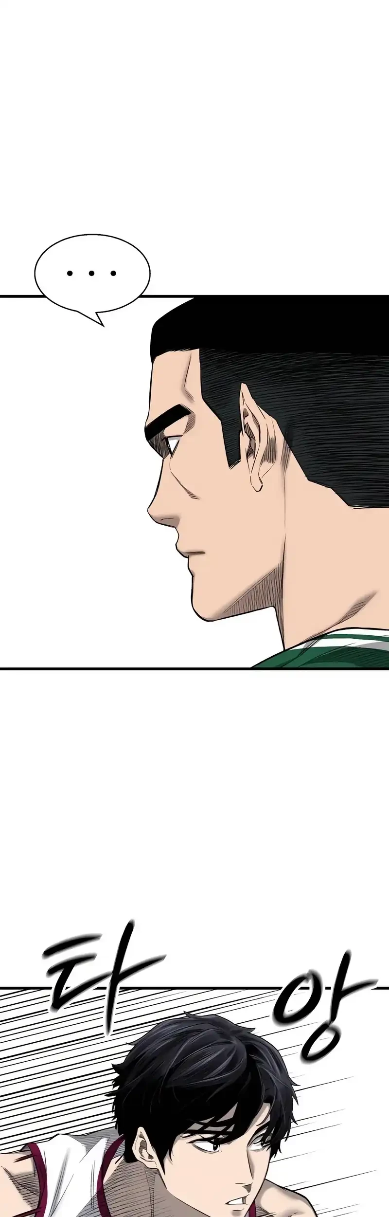 Chapter 3 - halaman 94