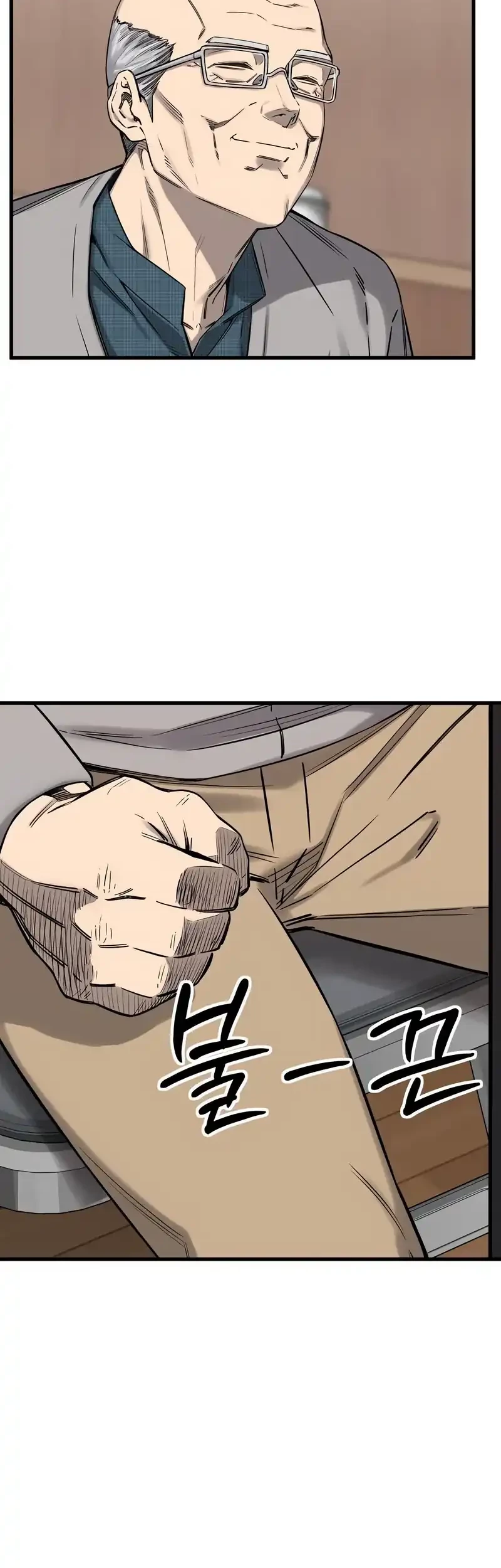 Chapter 4 - halaman 87