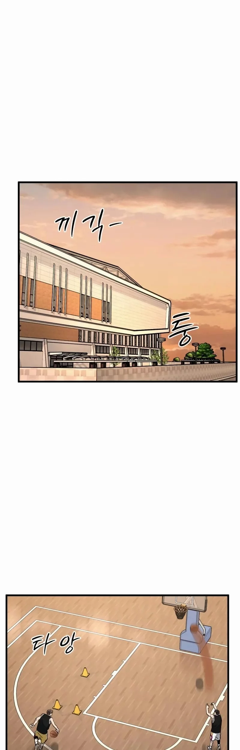 Chapter 6 - halaman 101