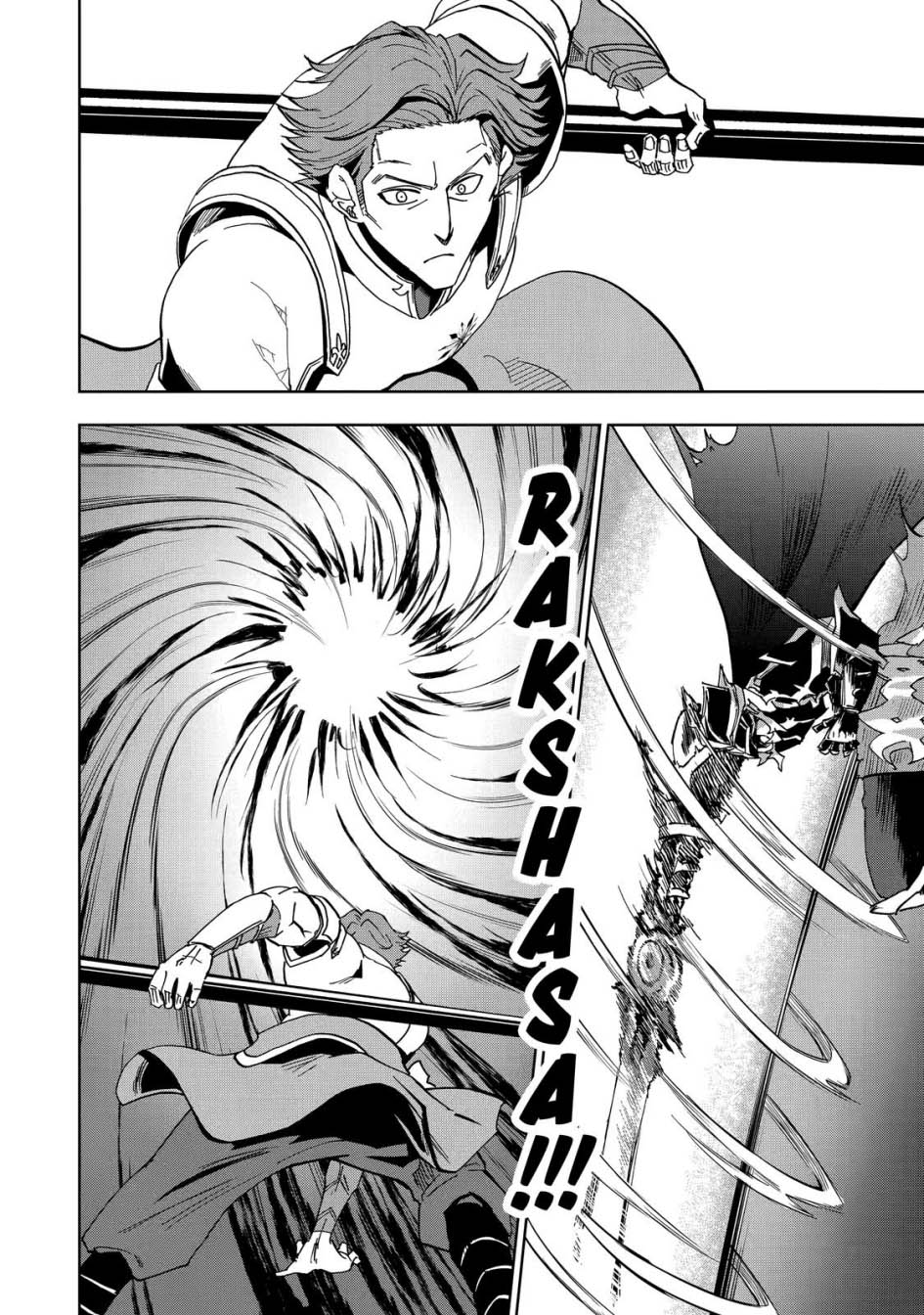 Chapter 26 - halaman 35