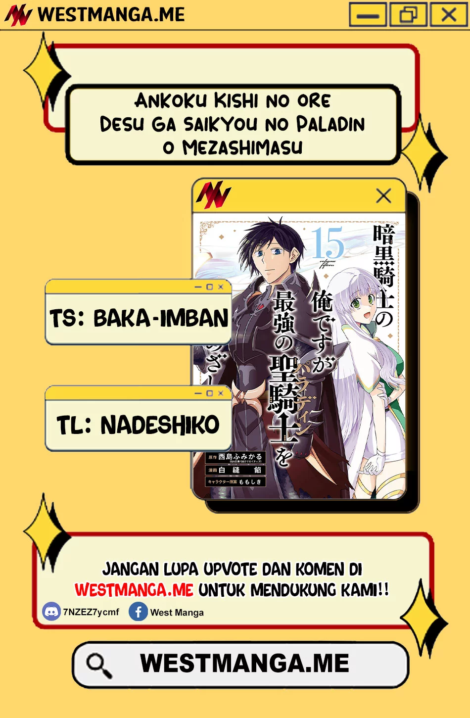 Chapter 32 - halaman 4