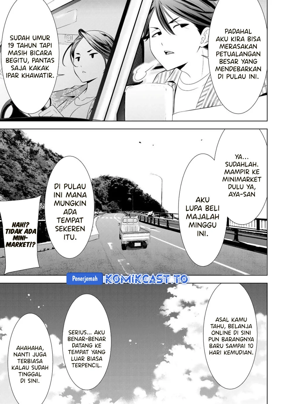 Chapter 1 - halaman 11