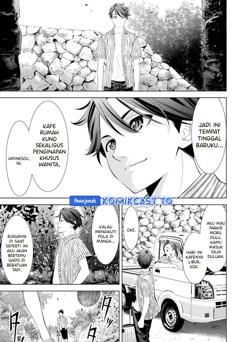 Chapter 1 - halaman 13