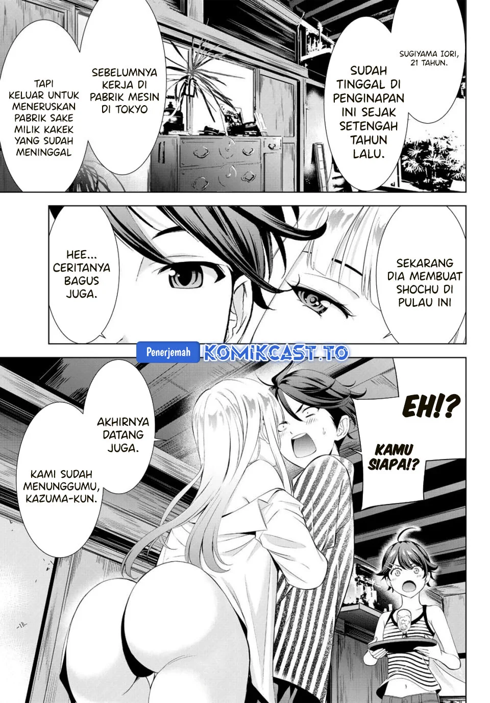 Chapter 1 - halaman 17