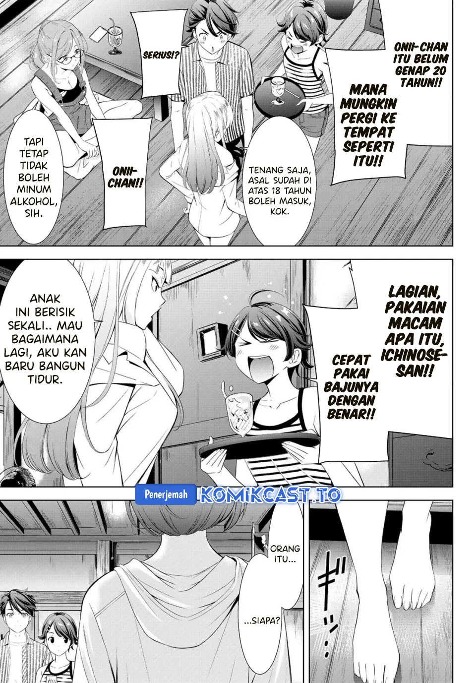 Chapter 1 - halaman 19