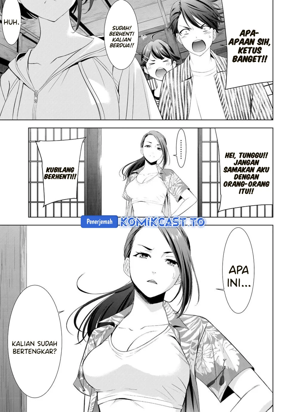 Chapter 1 - halaman 23