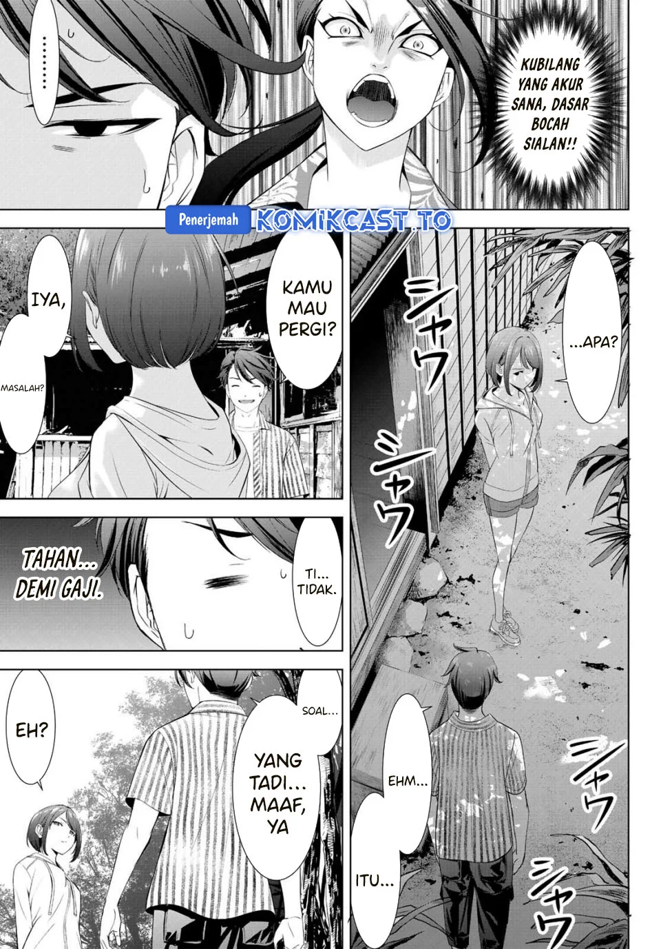 Chapter 1 - halaman 29