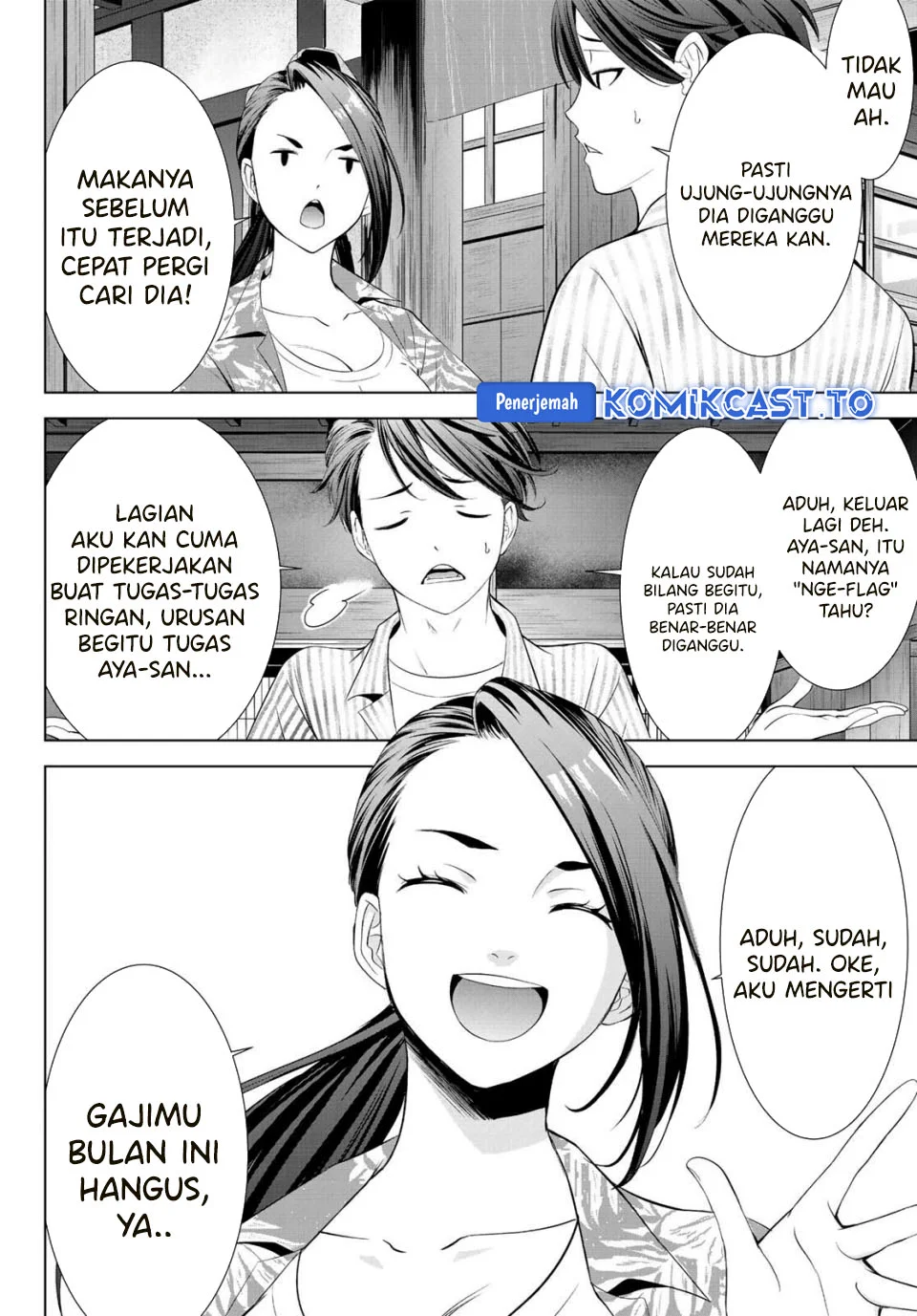 Chapter 1 - halaman 34