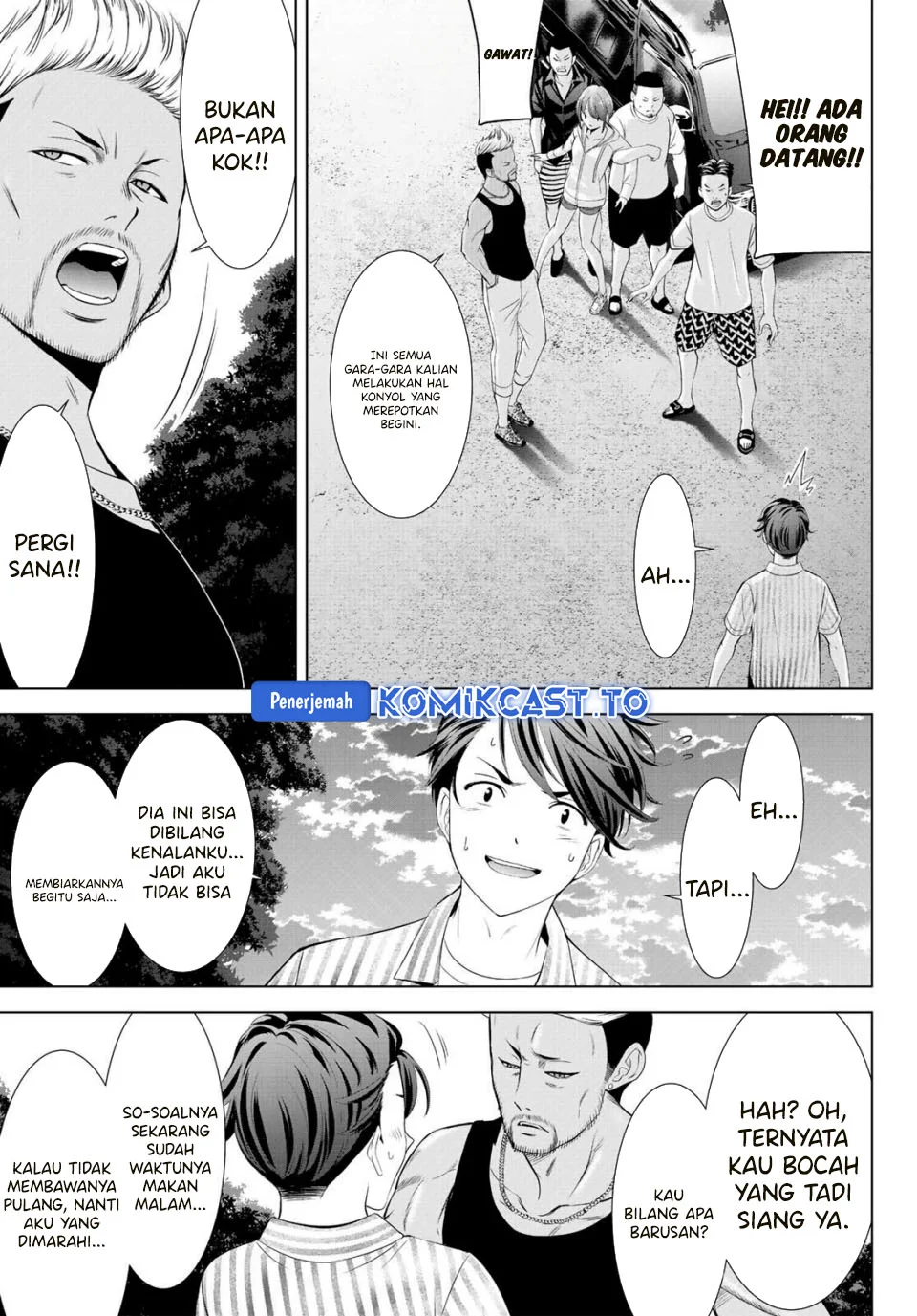 Chapter 1 - halaman 37