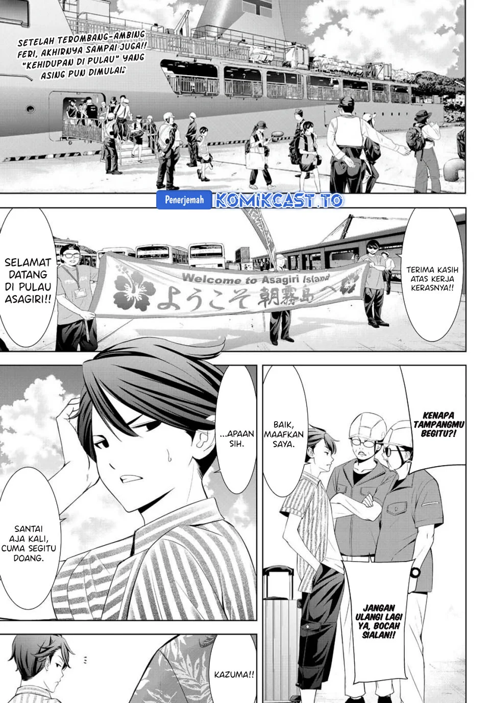 Chapter 1 - halaman 5