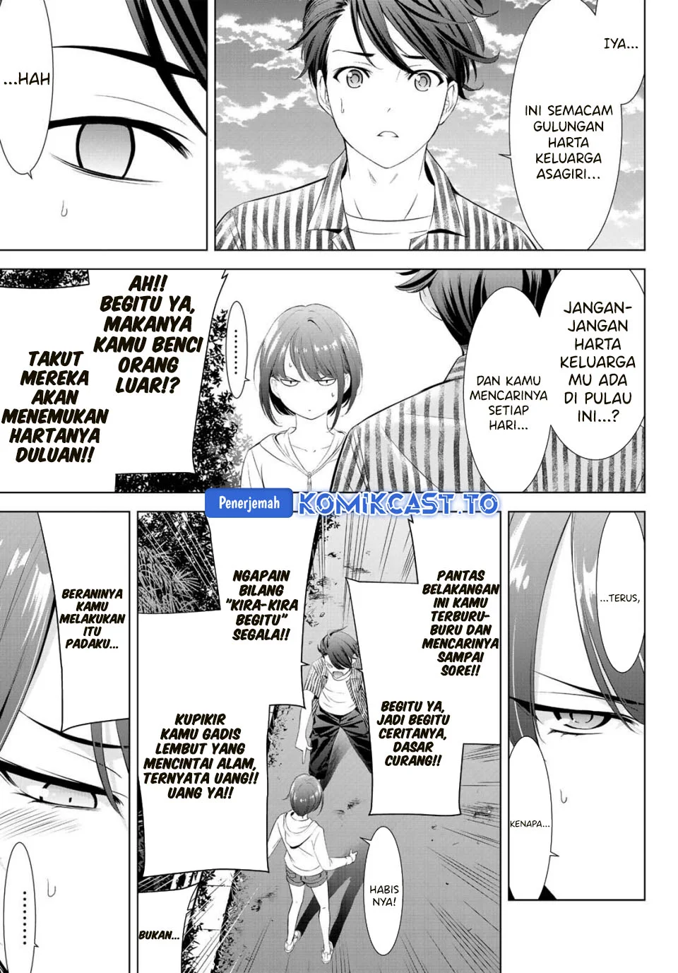 Chapter 1 - halaman 52
