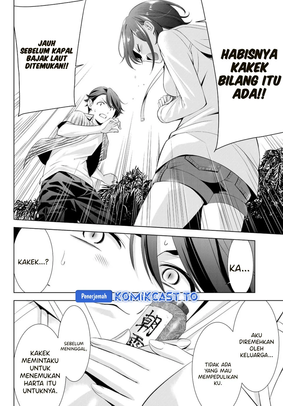 Chapter 1 - halaman 53