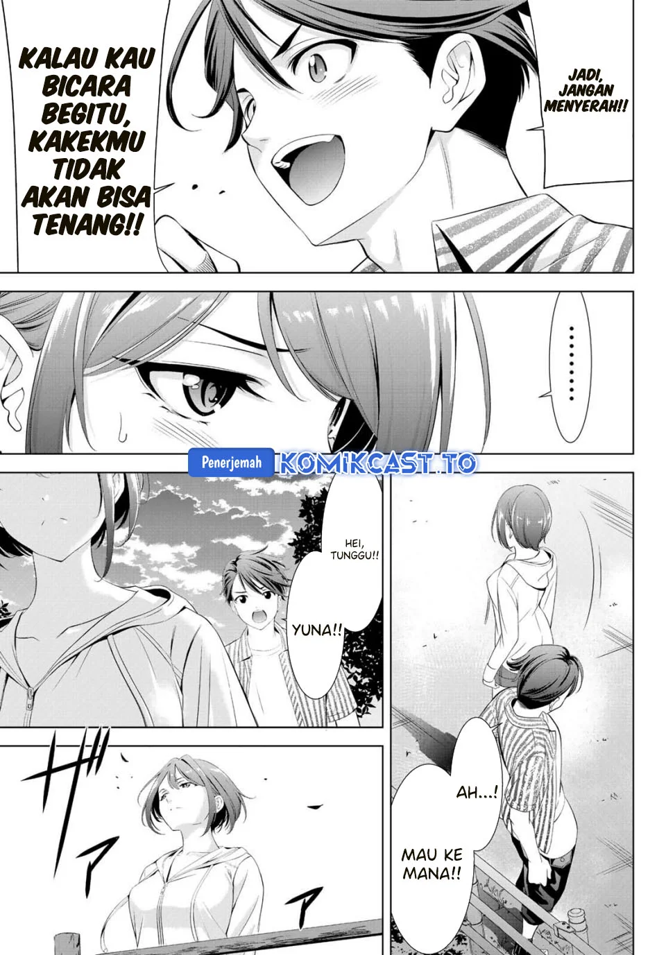 Chapter 1 - halaman 56