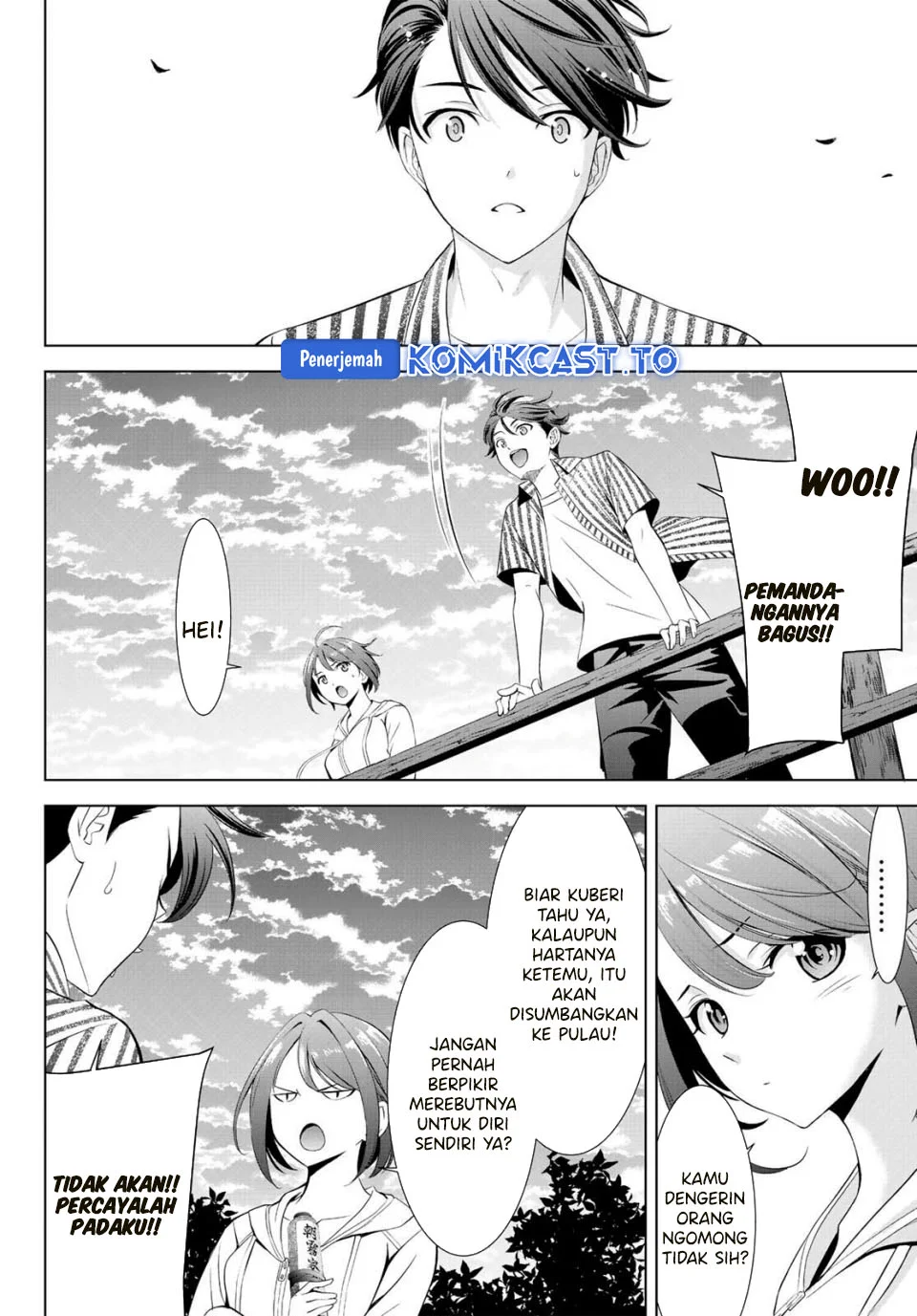 Chapter 1 - halaman 58