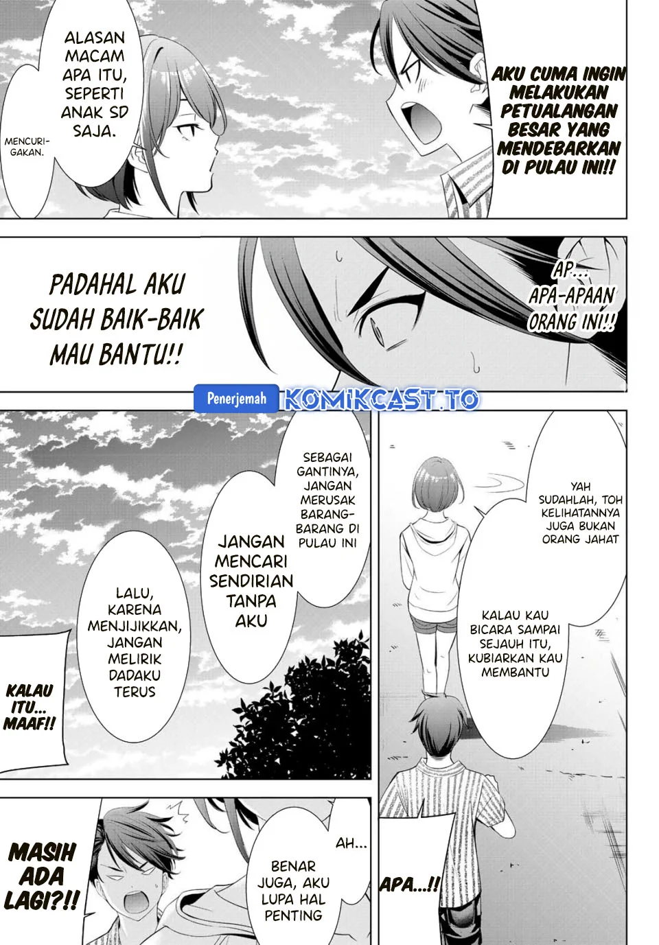 Chapter 1 - halaman 59