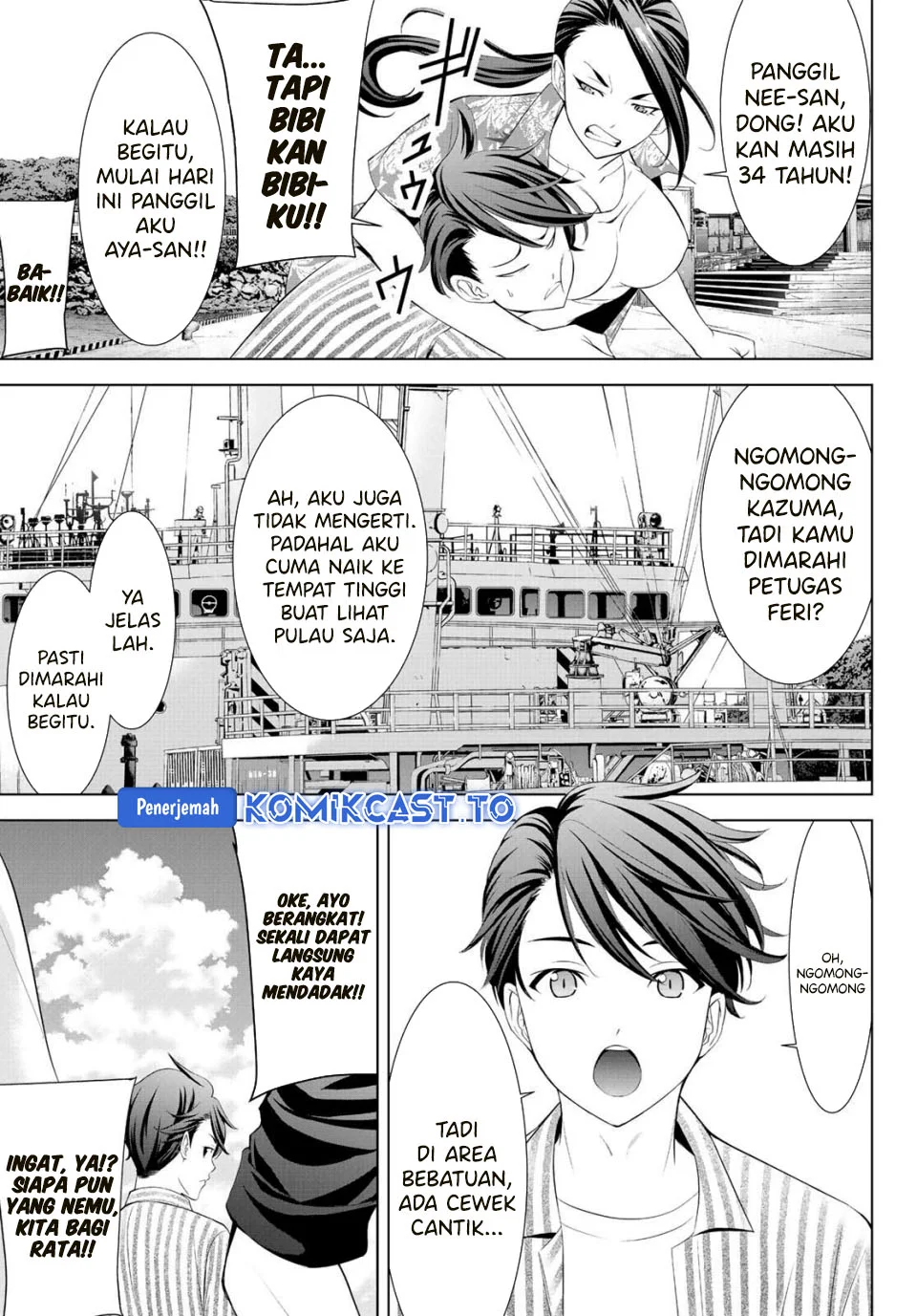 Chapter 1 - halaman 7
