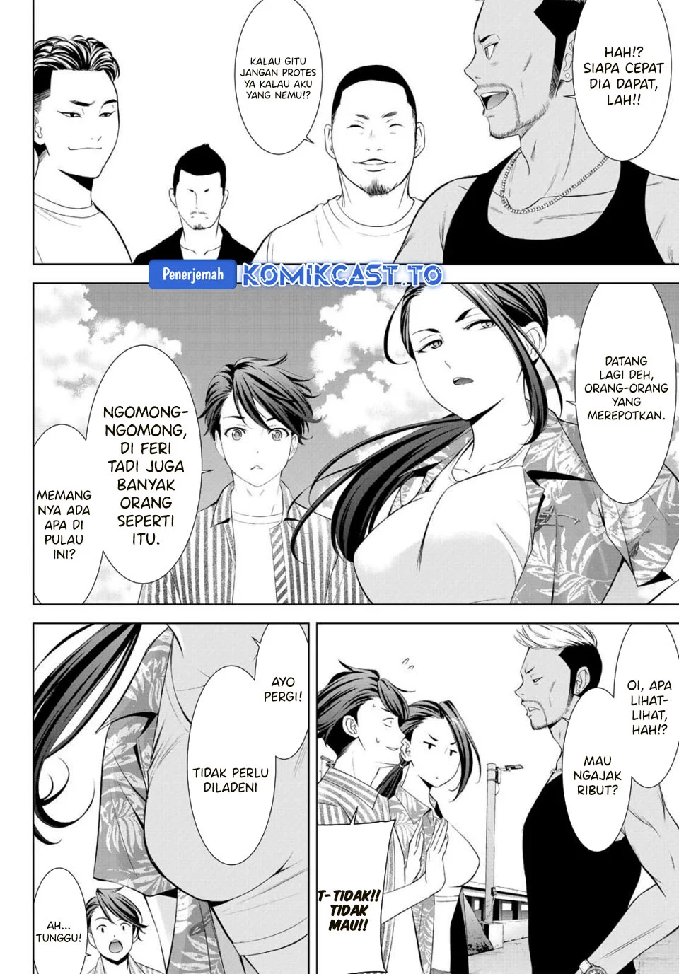 Chapter 1 - halaman 8