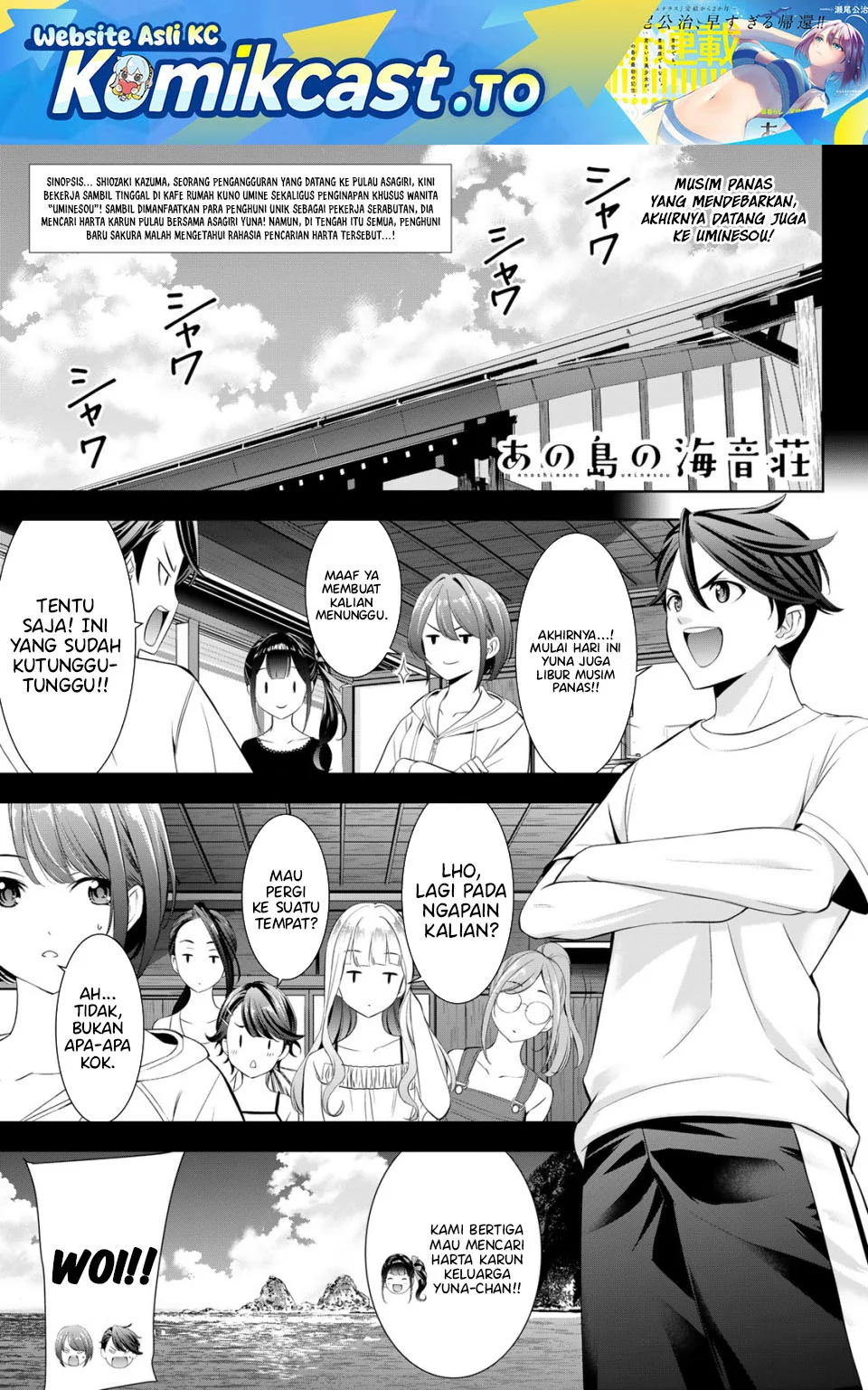 Chapter 10 - halaman 3