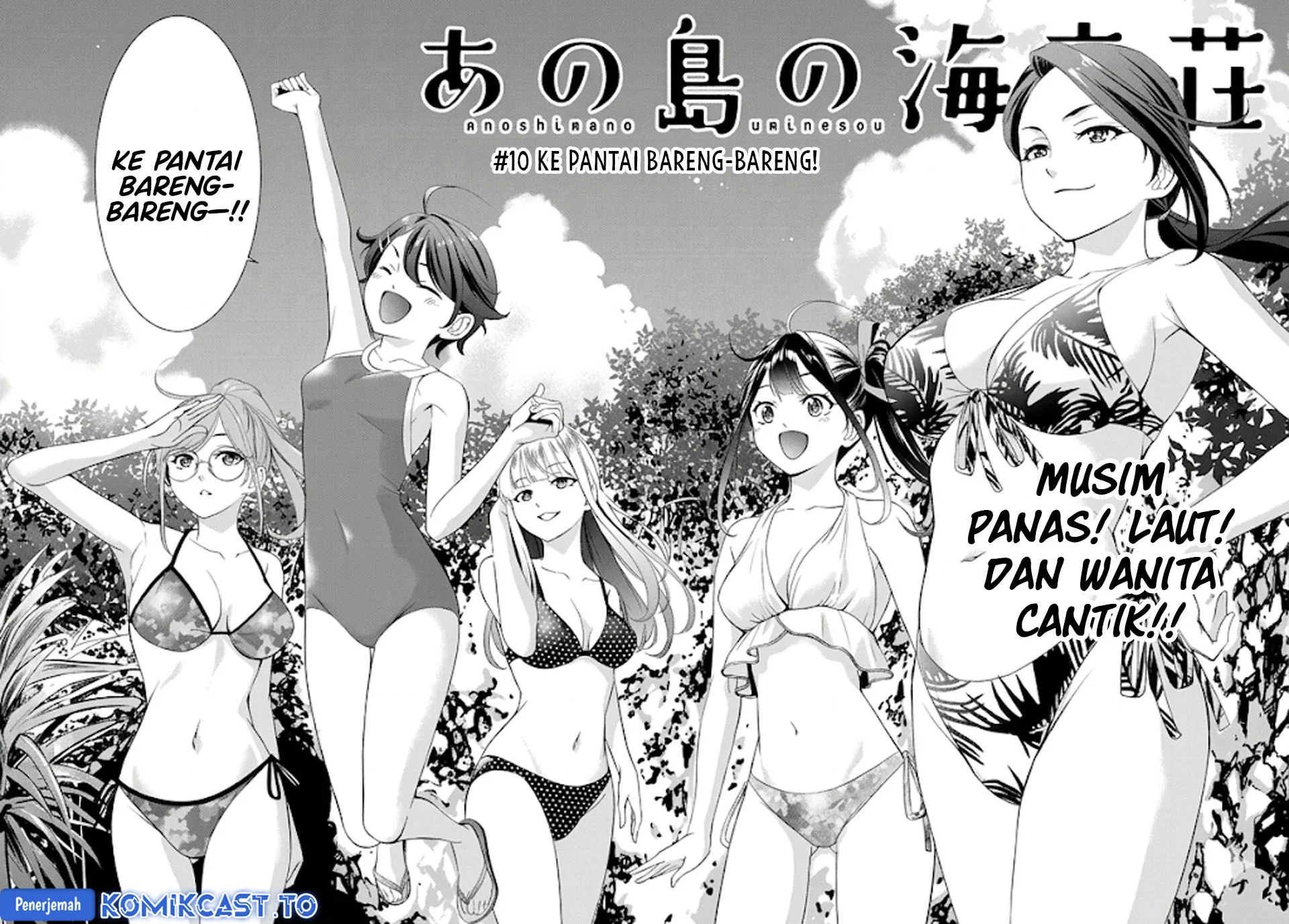 Chapter 10 - halaman 4