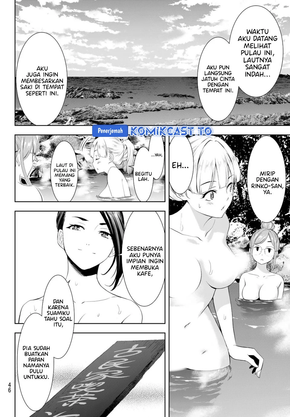 Chapter 11 - halaman 12