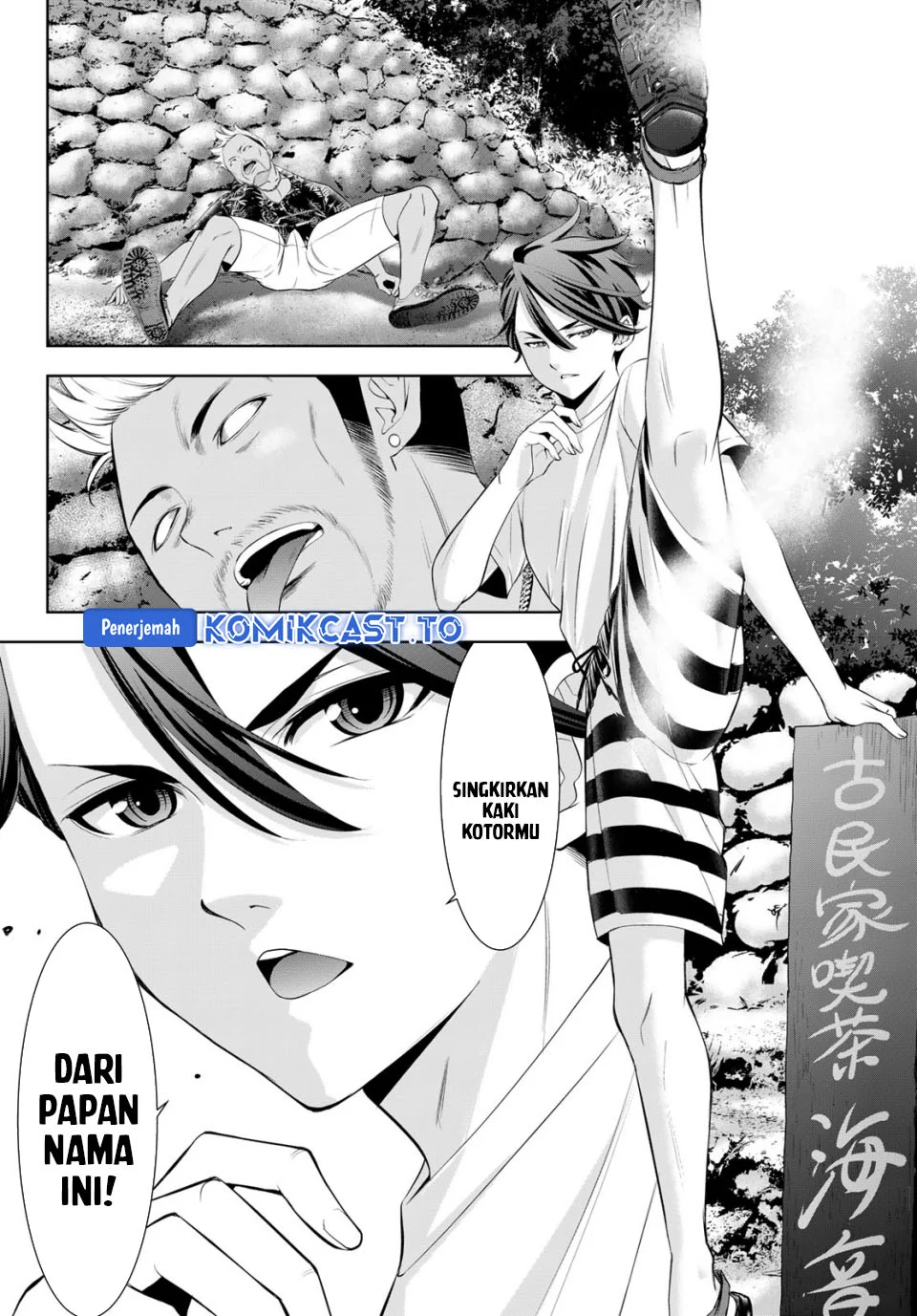 Chapter 11 - halaman 14