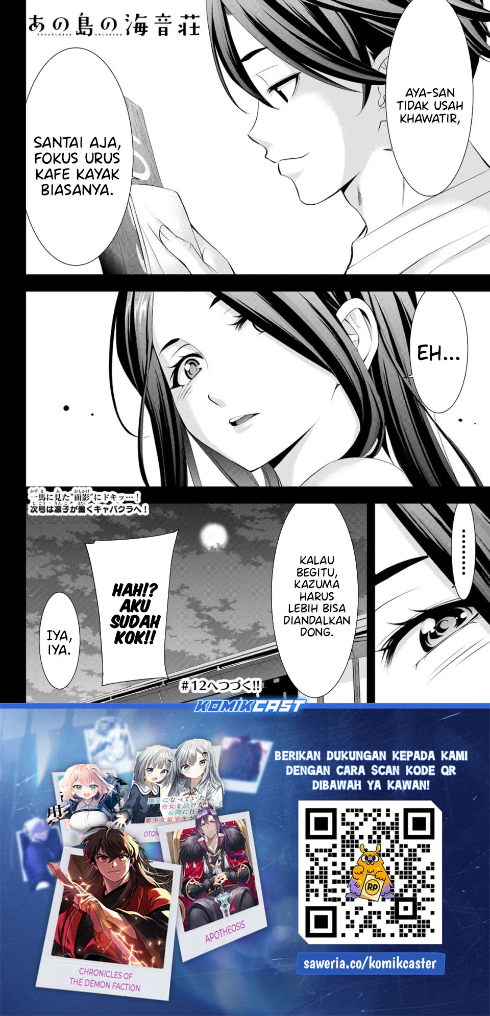 Chapter 11 - halaman 20