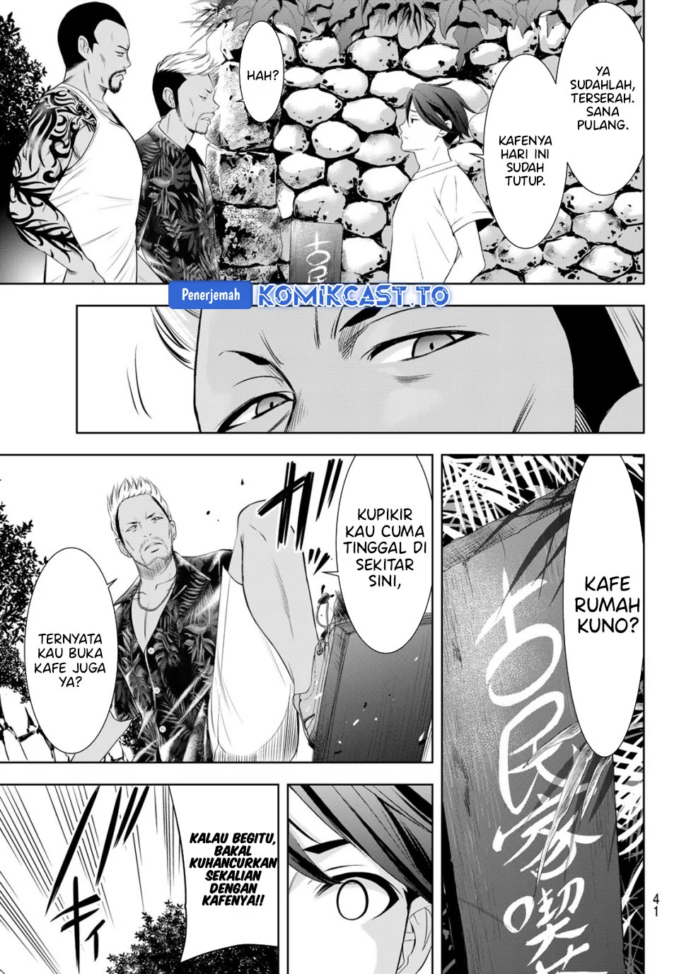 Chapter 11 - halaman 7