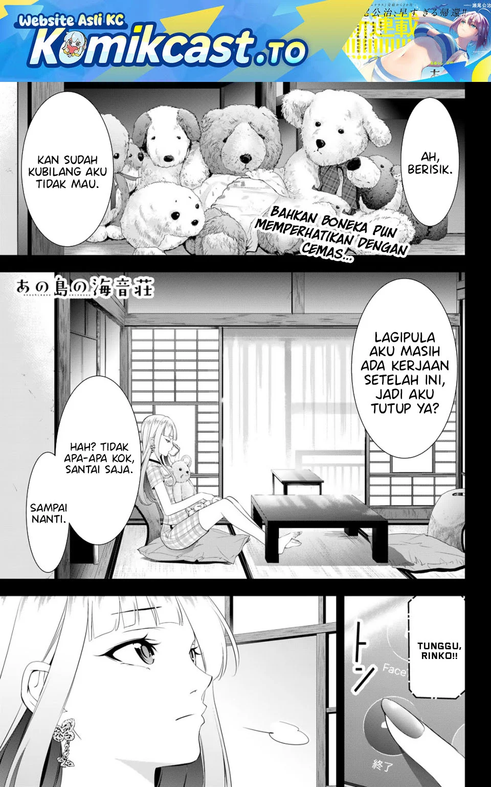Chapter 12 - halaman 2