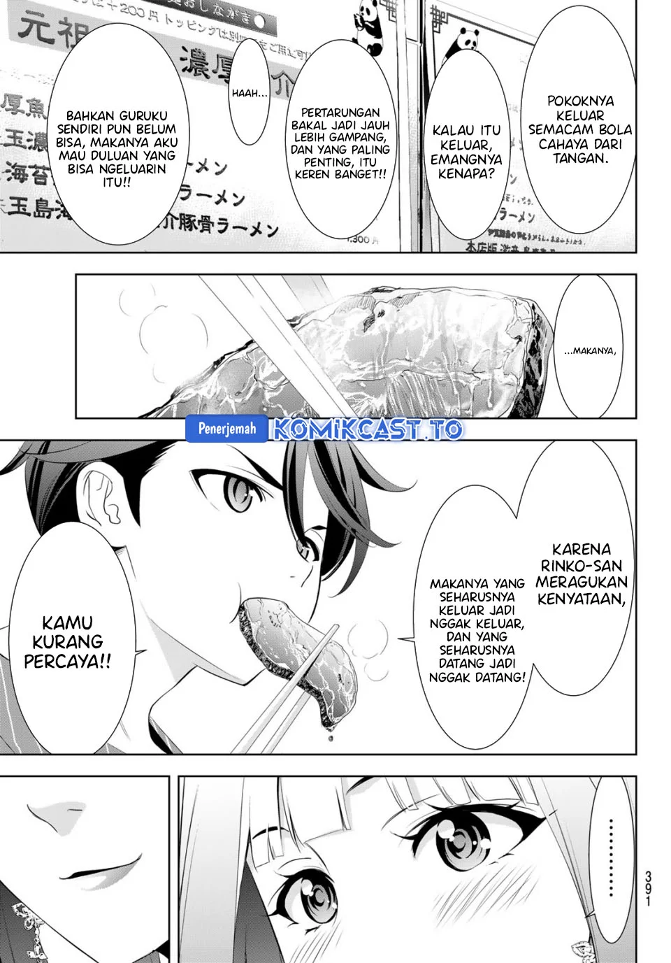 Chapter 12 - halaman 16