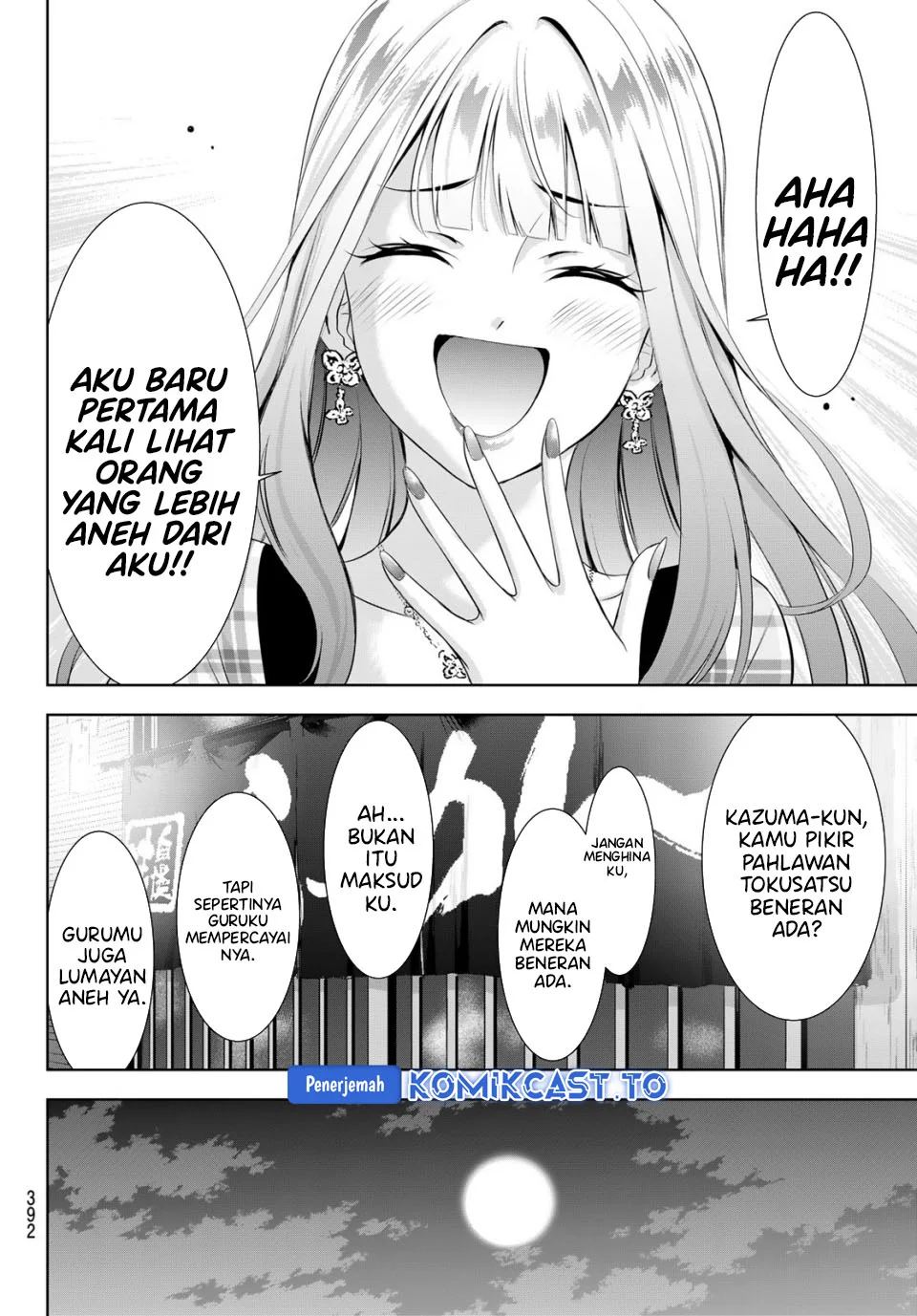 Chapter 12 - halaman 17