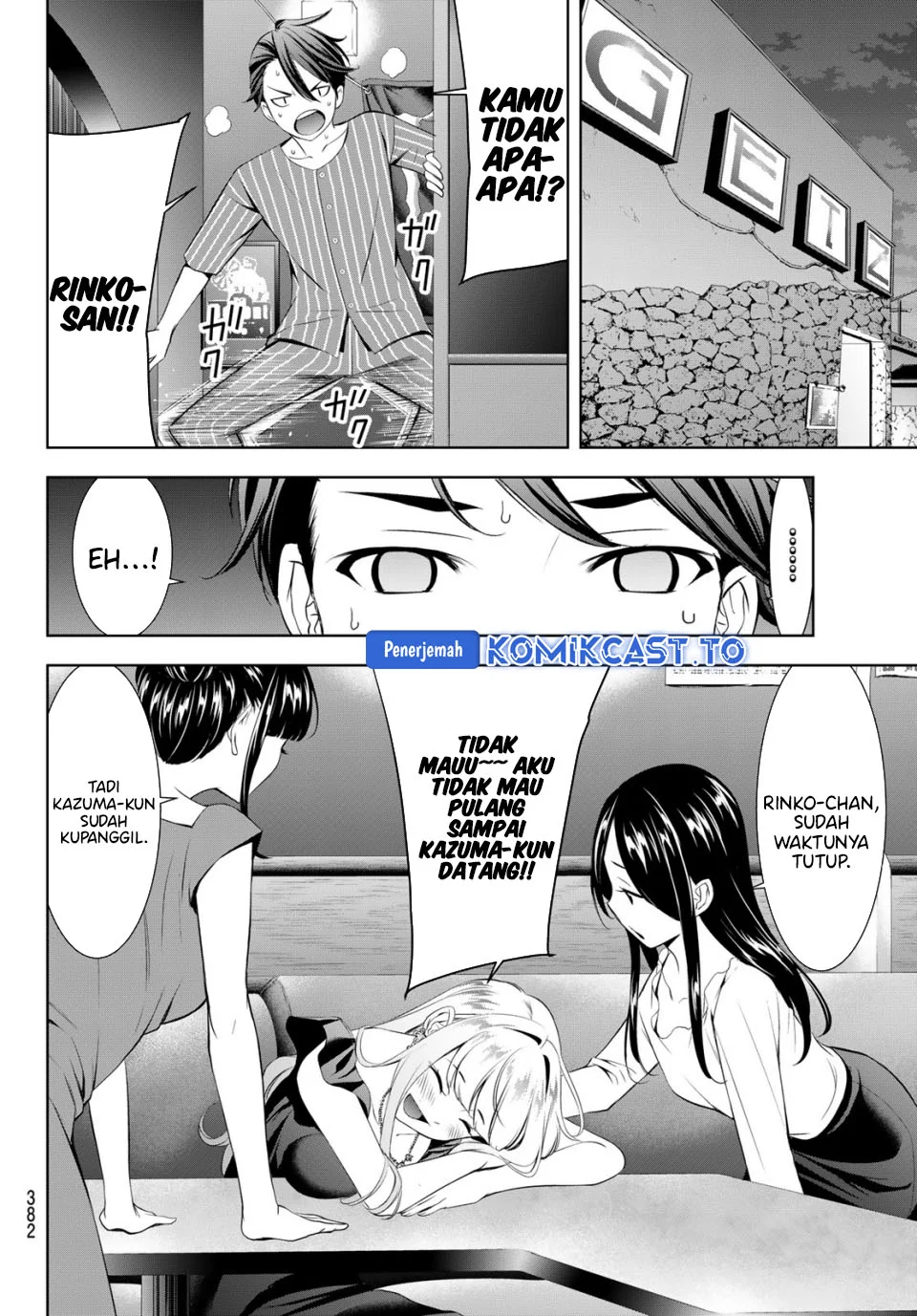 Chapter 12 - halaman 7