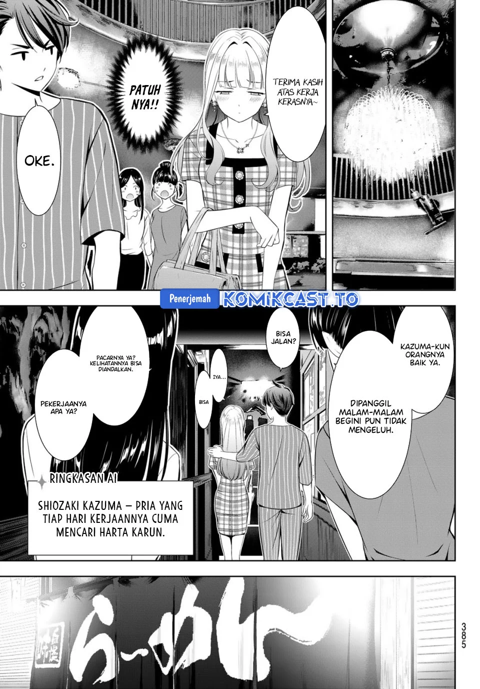 Chapter 12 - halaman 10