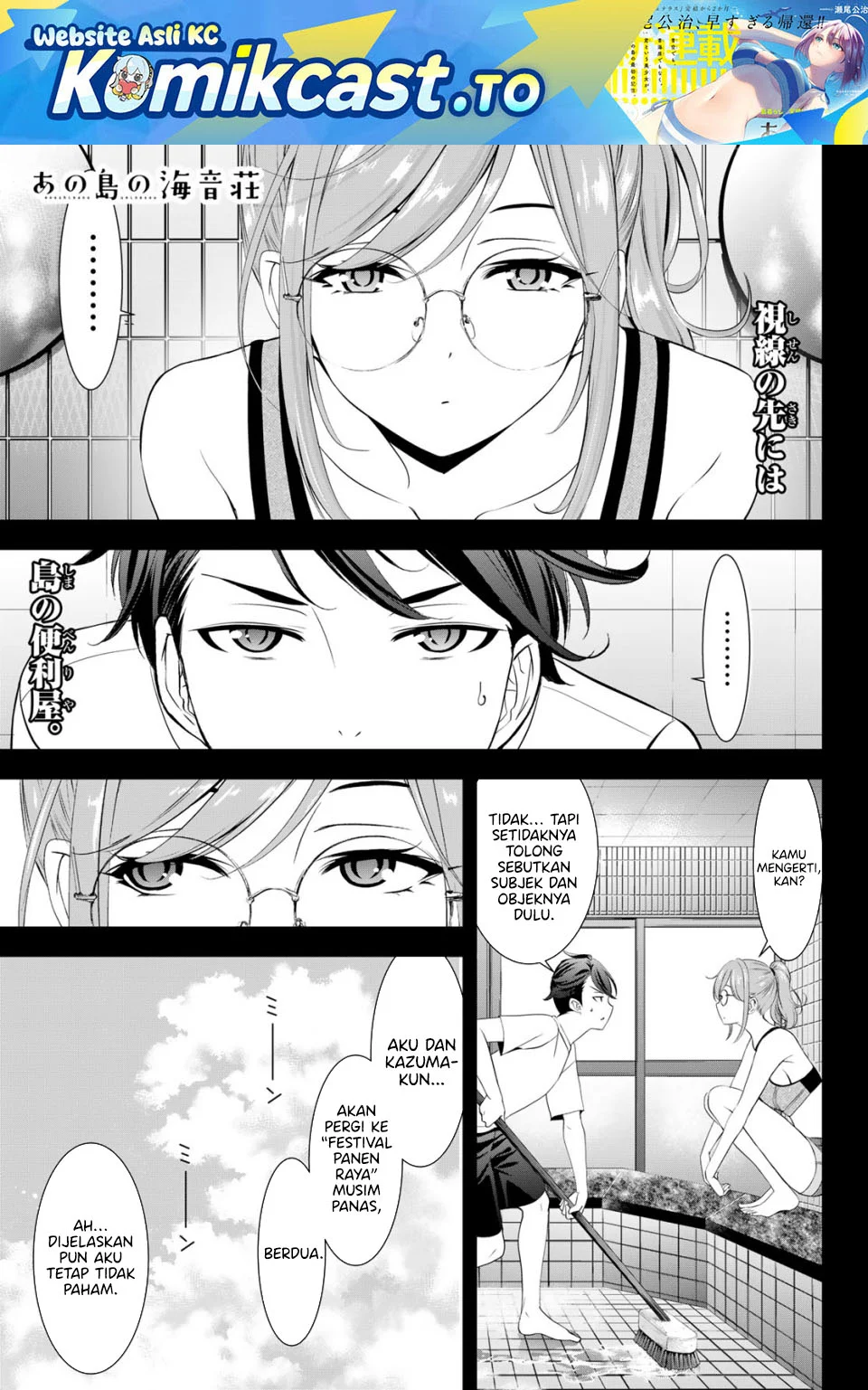 Chapter 13 - halaman 3