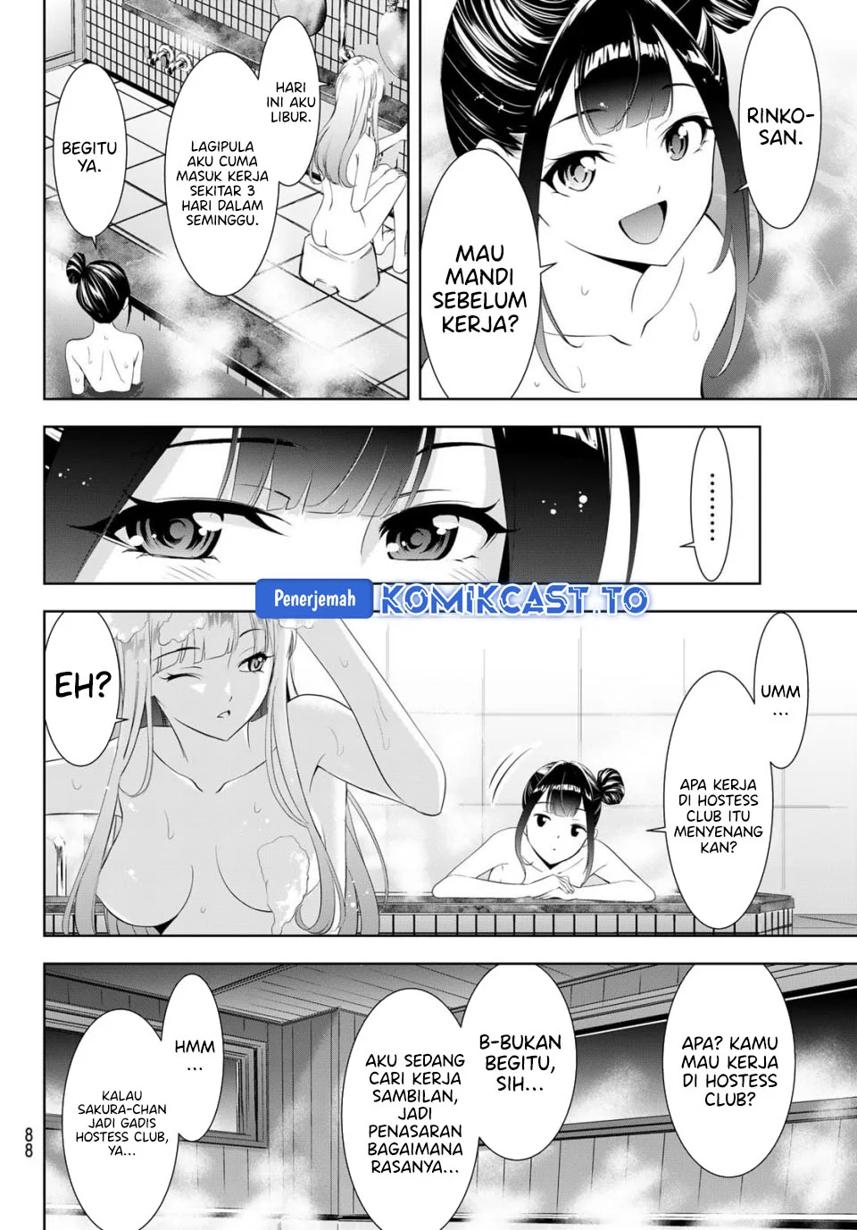 Chapter 14 - halaman 11