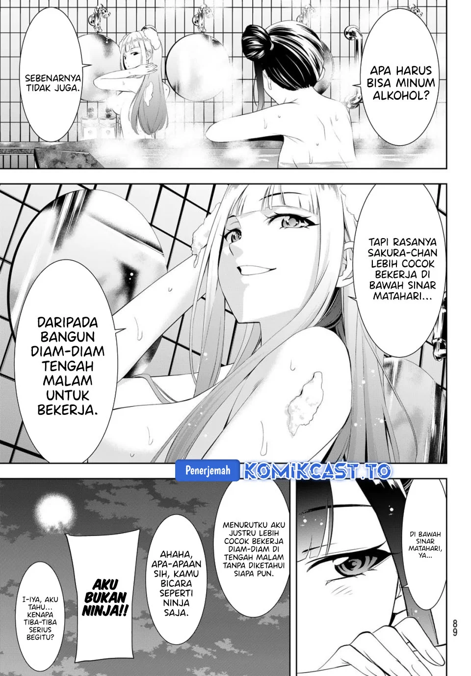 Chapter 14 - halaman 12