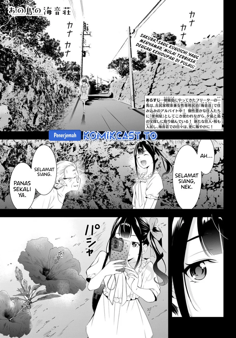 Chapter 14 - halaman 4